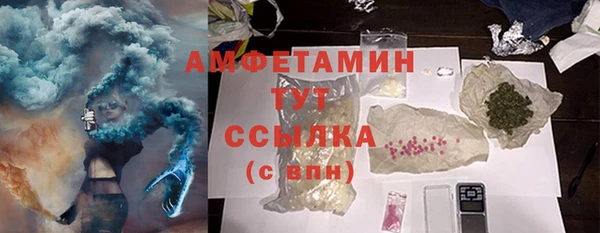 крисы Кукмор