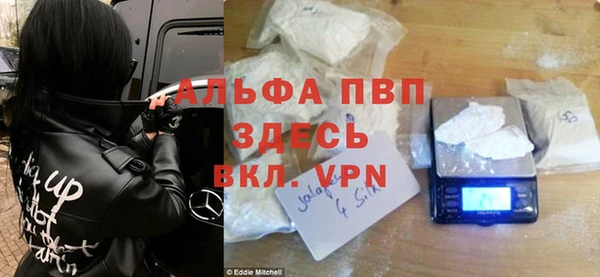 крисы Кукмор