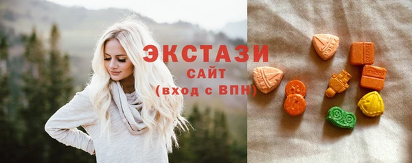 крисы Кукмор