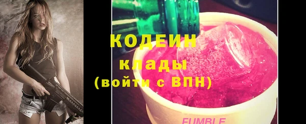прущая мука Куйбышев