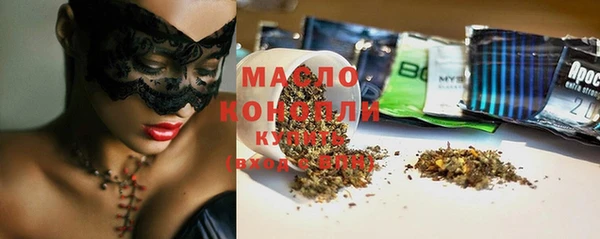 крисы Кукмор