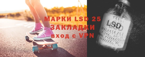 крисы Кукмор