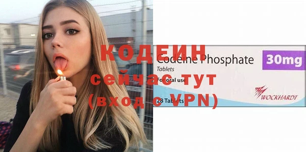 прущая мука Куйбышев