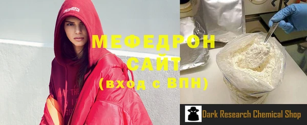 крисы Кукмор