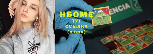 крисы Кукмор