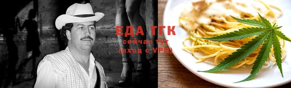 стаф Кулебаки