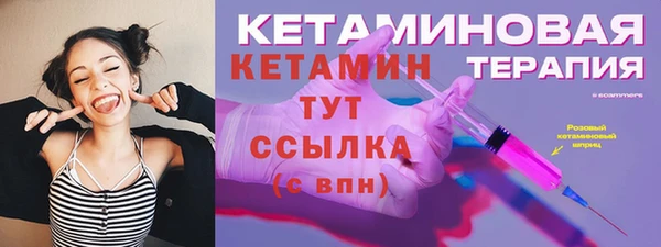 прущая мука Куйбышев