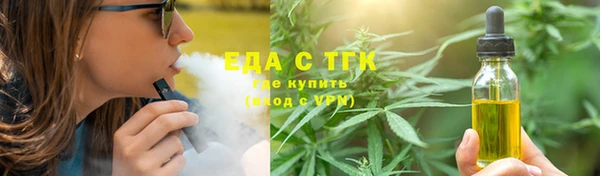 крисы Кукмор