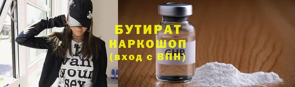 крисы Кукмор