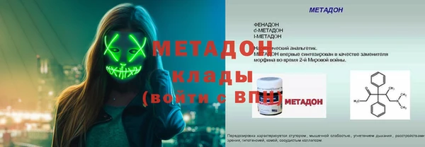 гашик Лабытнанги