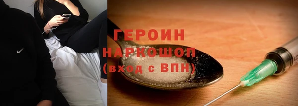 стаф Кулебаки