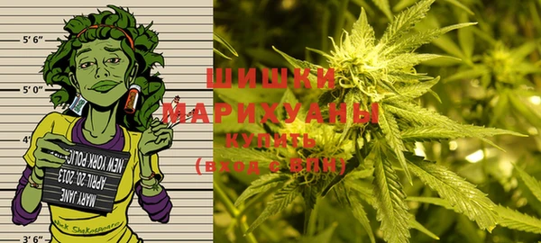 наркотики Лагань