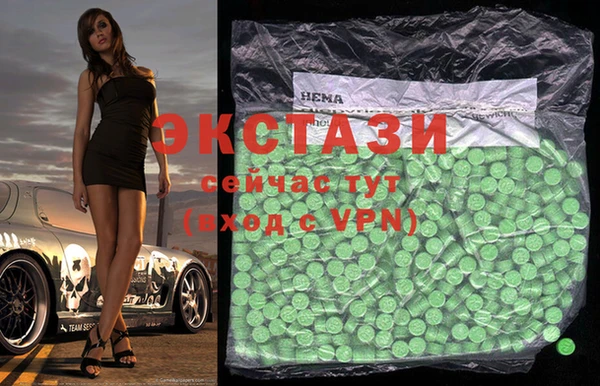 прущая мука Куйбышев