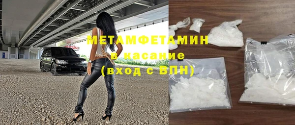прущая мука Куйбышев