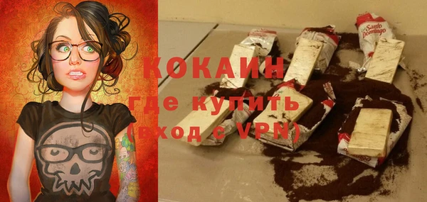 крисы Кукмор