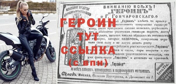 стаф Кулебаки