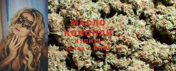 крисы Кукмор