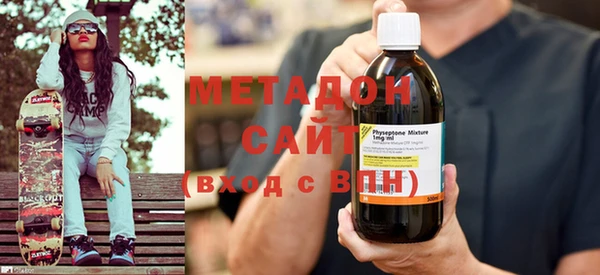 крисы Кукмор