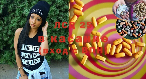 крисы Кукмор