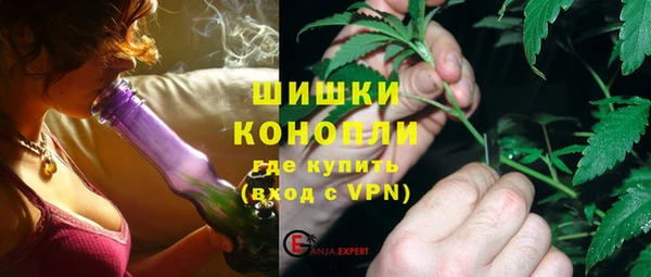 прущая мука Куйбышев