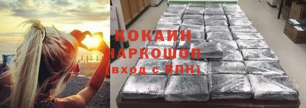 крисы Кукмор