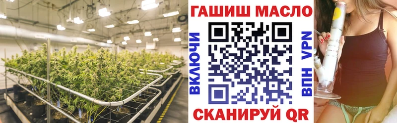 omg ССЫЛКА  Салаир  ТГК концентрат 